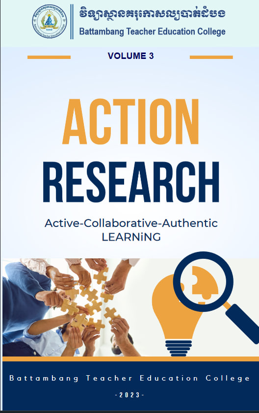 Active-Callaboration-Authentic LEARNING
